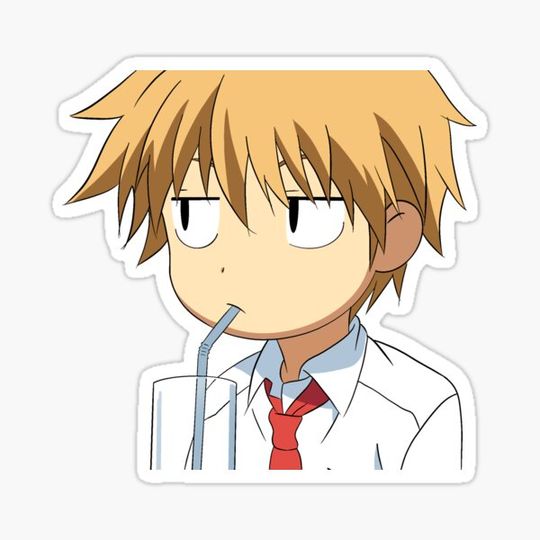 Discover Usui