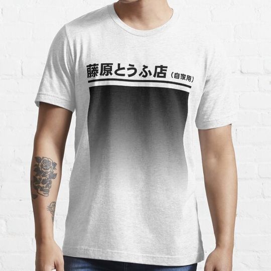 Discover AE86 - Fujiwara Tofu Shop