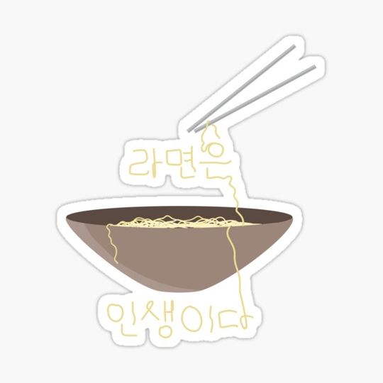 Discover Ramen Is Life