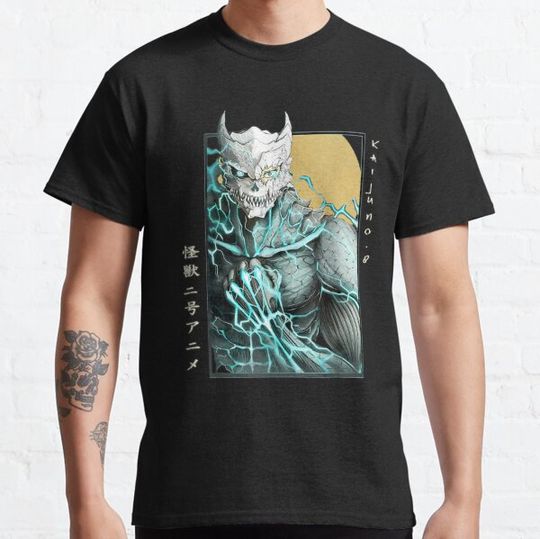 Discover Aesthetics Kaiju No 8 Anime Monster Japanese Fanart