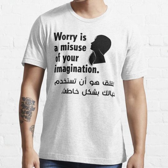 Discover worry is a misuse of your imagination
