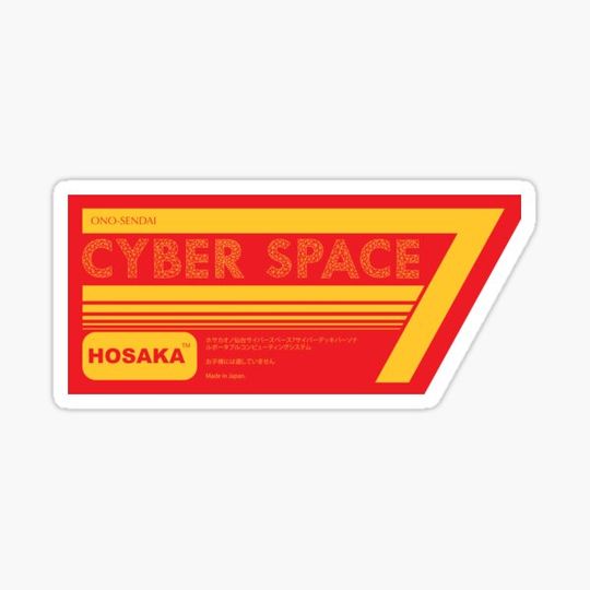 Discover Hosaka Ono-Sendai Cyberspace 7 - red & yellow