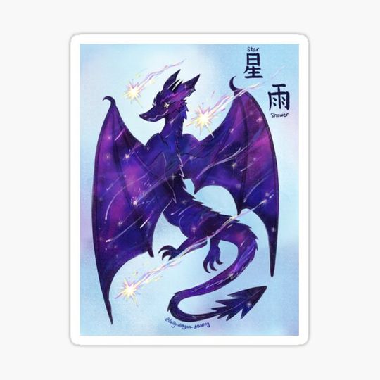 Discover 星雨 / Star Shower