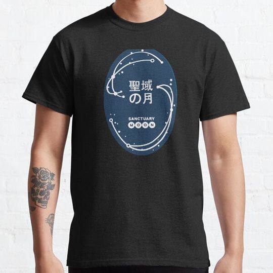 Discover Murderbot Diaries The Rise and Fall of Sanctuary Moon Fan Art Japan Style
