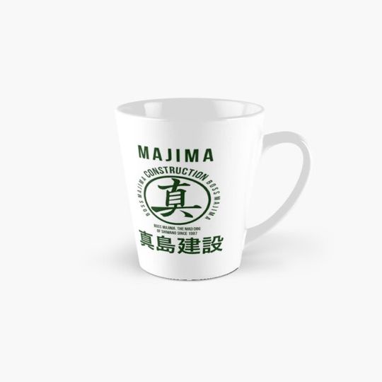 Discover construction of majima
