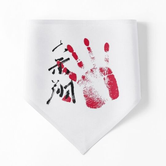Discover Daieisho Sumo Tegata