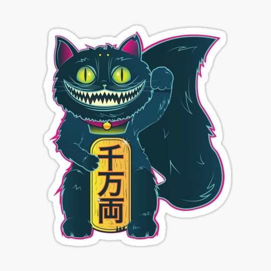 Discover THE CHESHIRE MANEKI-NEKO CAT