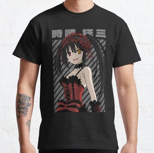 Discover Kurumi