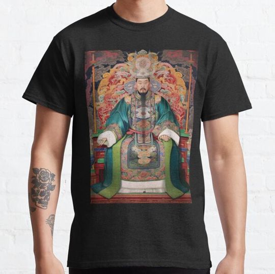 Discover The Jade Emperor