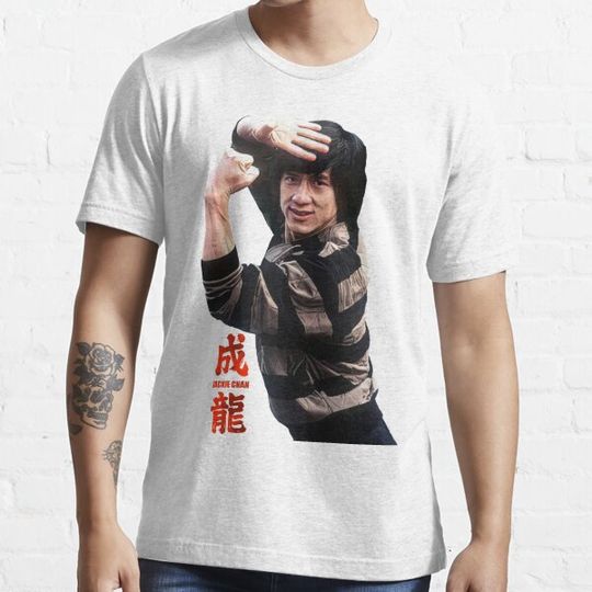 Discover Jackie Chan Martial arts Kung Fu Master