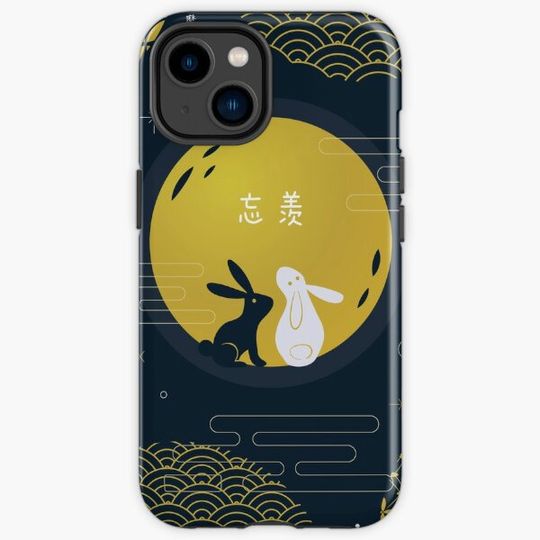 Discover Wangxian Bunny Phone Case
