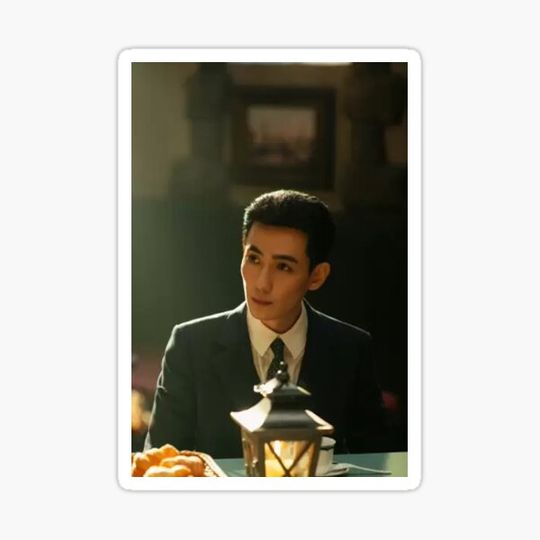 Discover Zhu Yilong