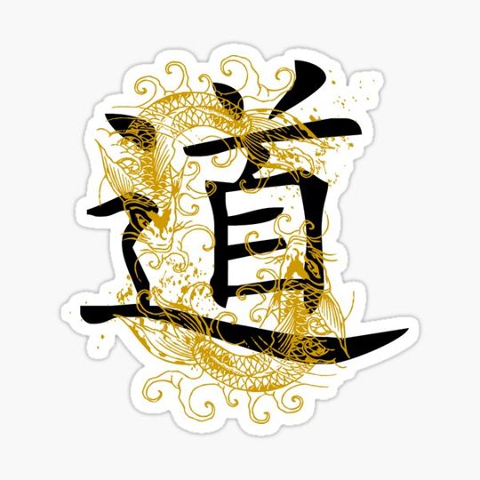 Discover Tao