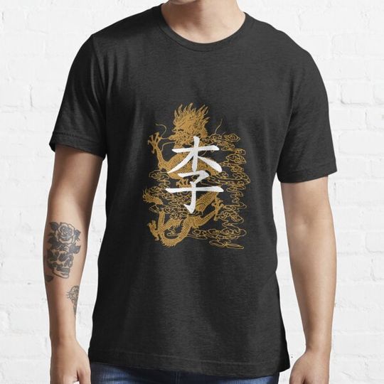 Discover chinese character lee