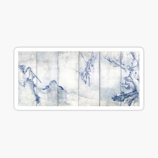 Discover Gibbons in a Landscape, (Restored Chinese Painting)