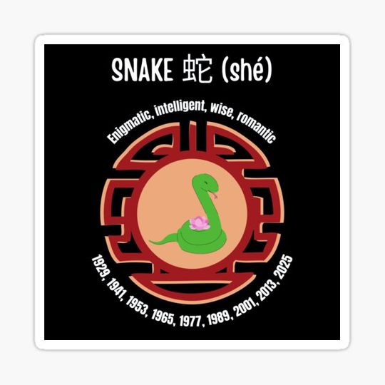 Discover Chinese astrology Snake