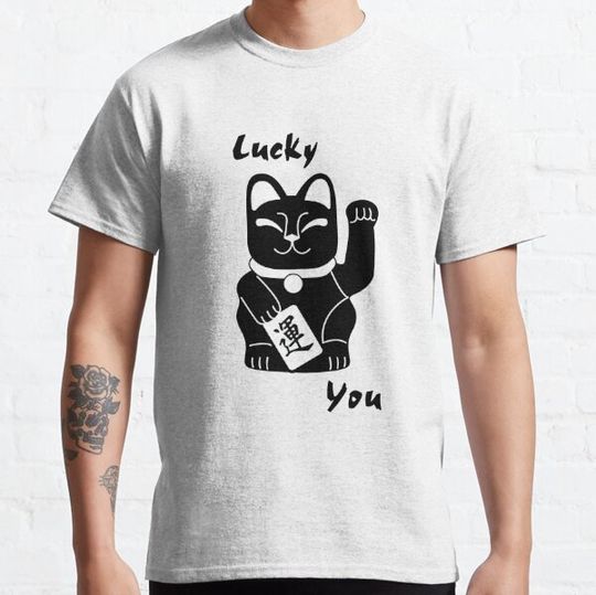 Discover Lucky You