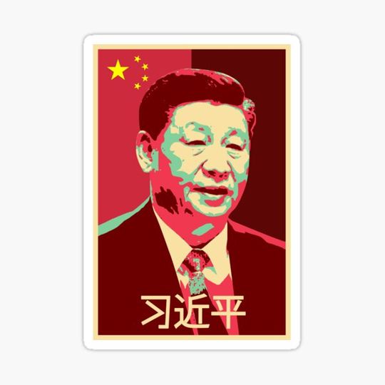 Discover Chairman Xi Jinping Chinese Communist Party President China Patriotic Gift