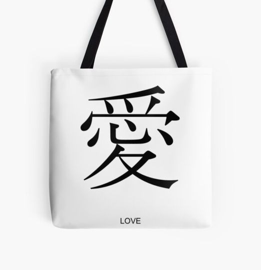 Discover LOVE