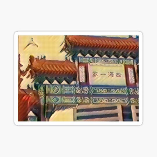 Discover 'China Town - Gateway' - Portland Oregon