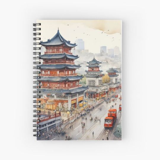 Discover China in Watercolor