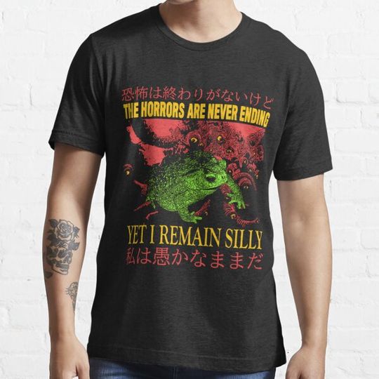 Discover The Horrors Japanese Vintage Frog