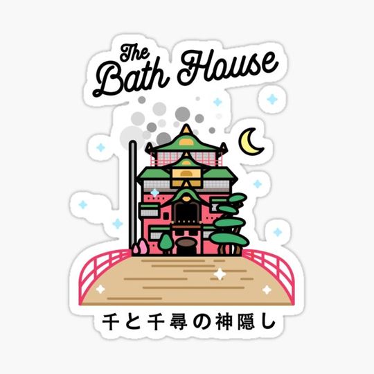 Discover Japanese Chinese Bath House Vector Design