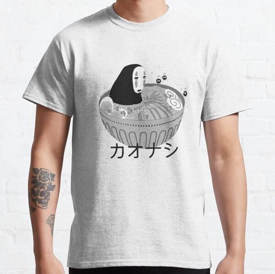 Discover No Face in Ramen Spirited Away Black and White
