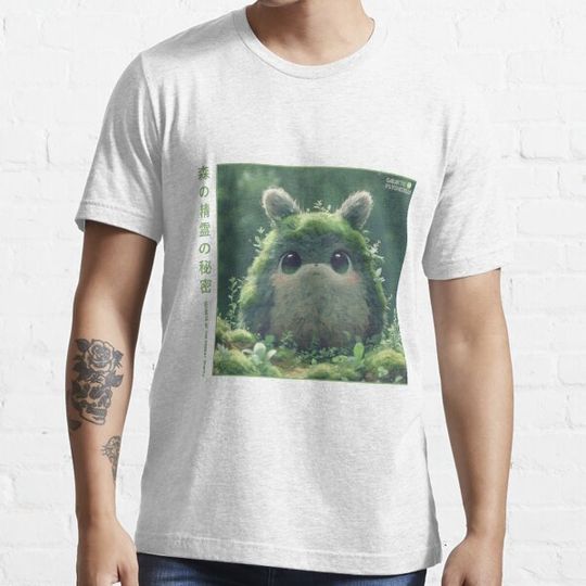 Forest Spirit - Moss