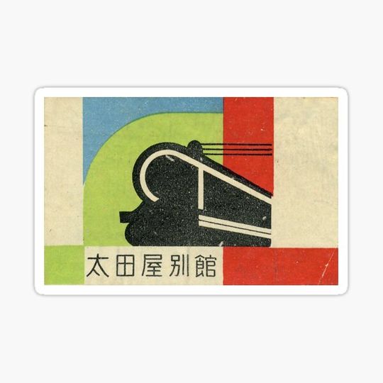 Discover Japanese