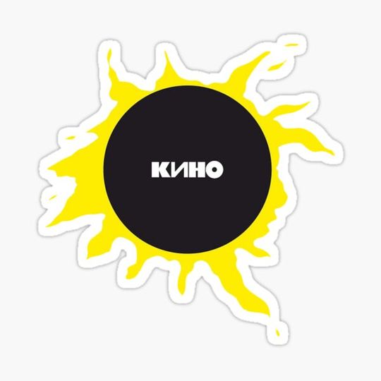 Discover Kino Band Sun Colntse