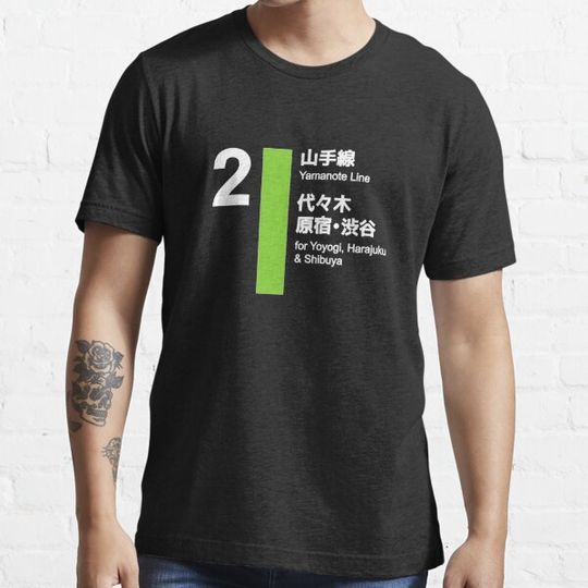 Discover Yamanote Line Tokyo Shibuya And Harajuku Classic T Shirt