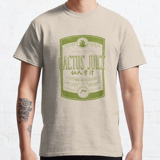 Discover Cactus Juice Label (Distressed, Green)