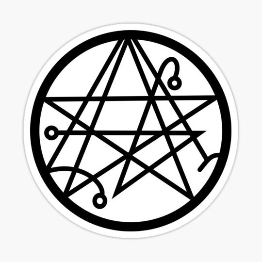Discover Sigil of the Gateway