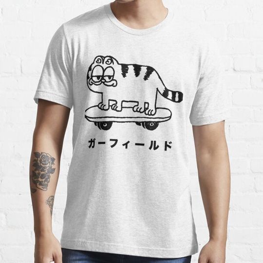 Discover Cool Garfield
