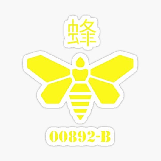 Discover Barrel Bee