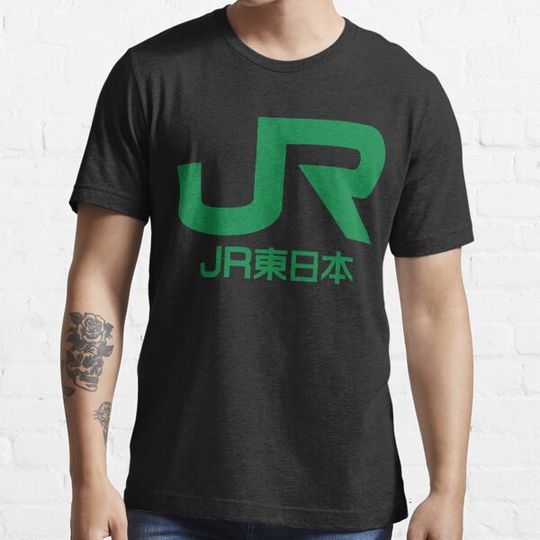 Discover Jr east logo east japan railway company