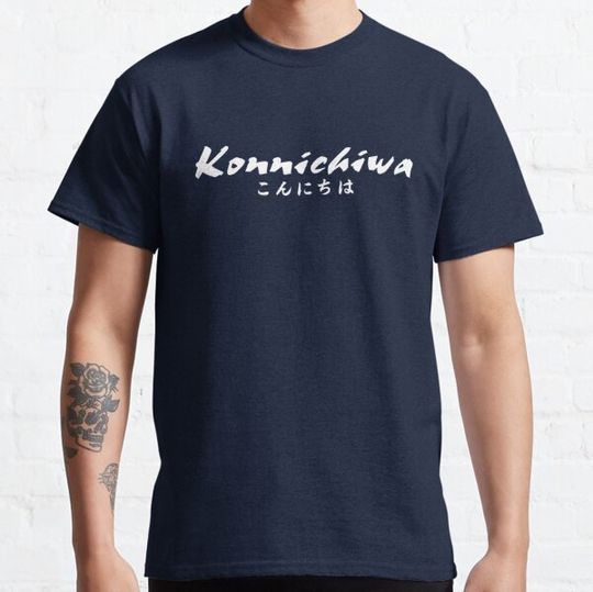 Discover Konnichiwa (white)