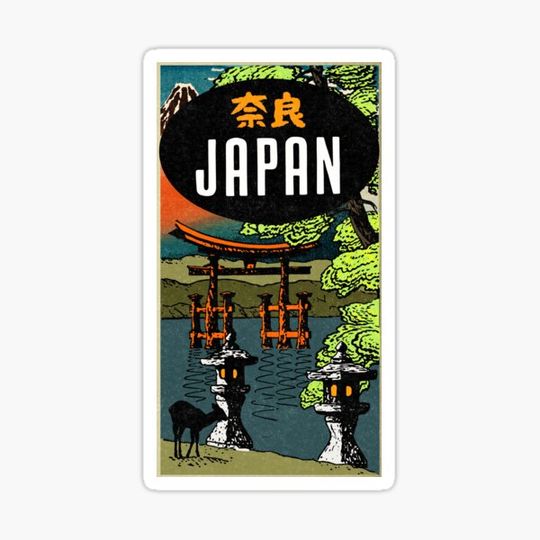 Discover Vintage Japan Design