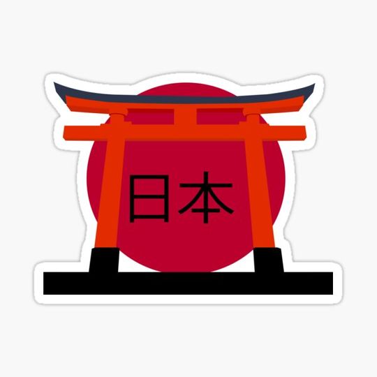 Discover Japanese Torii