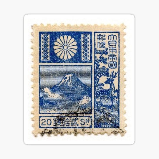 Discover Vintage Japanese stamp