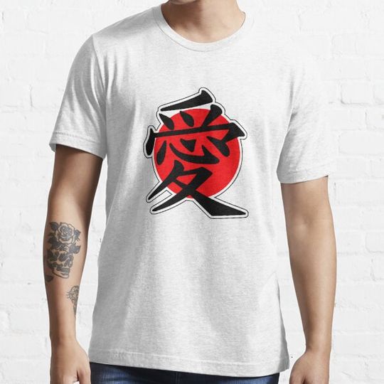 Discover Love Japanese Kanji