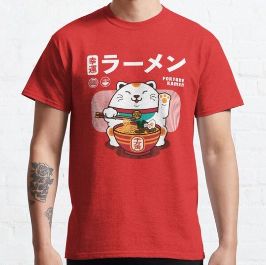 Discover Fortune Ramen