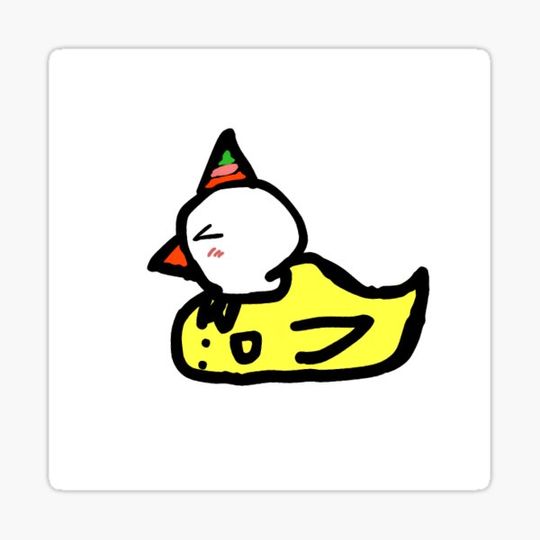 Discover excited duckling