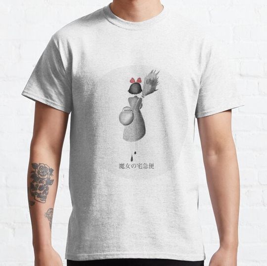 Discover Kiki's Delivery Service