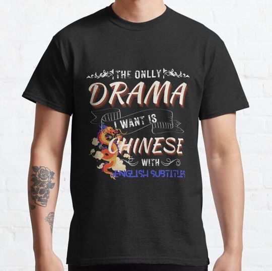 Discover the only drama i want is cdrama with english subtitles