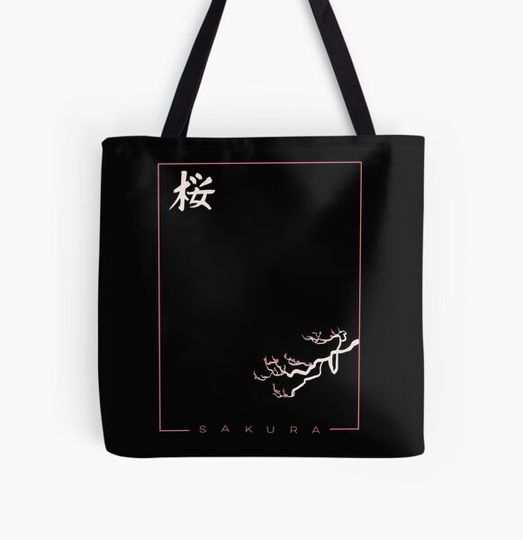 Discover Sakura Japanese style cherry blossom kanji