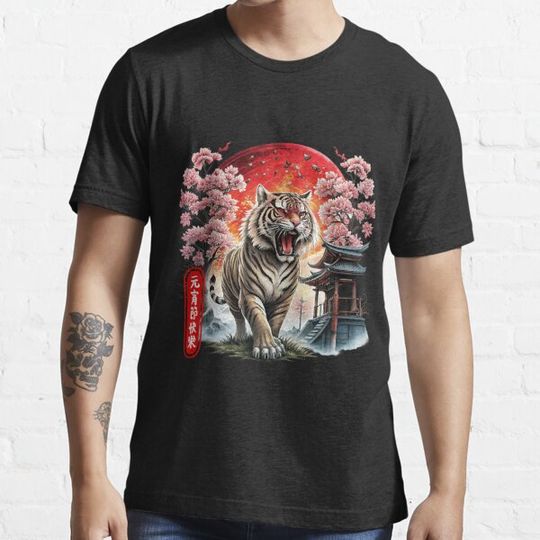 Discover asian tiger