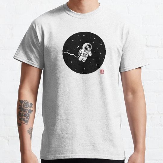 Discover Astronaut