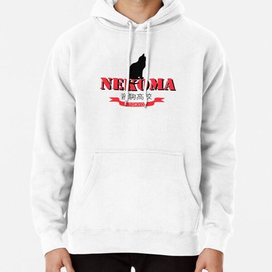 Discover Academic Nekoma